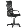 Kancelářská židle, houpací mechanismus, černá síťovina, KA-L601 BK