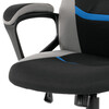 Dětská židle, houpací mechanismus, černá látka, KA-L611 BLUE