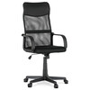 Kancelářská židle, houpací mechanismus, černá síťovina, KA-L601 BK