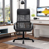 Kancelářská židle, houpací mechanismus, černá síťovina, KA-L601 BK