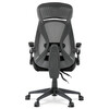 Kancelářská židle, houpací mechanismus, černá síťovina, KA-Y309 BK
