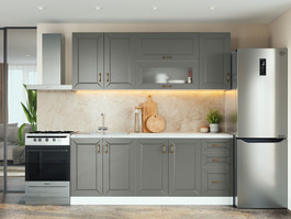 Kuchyně BARDIS 200 bílá/šedá supermat