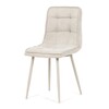 Jídelní set s 4 židlemi Regulus, krémová, 110x70x75cm, mdf, travertin, ASE-1042 CRM2