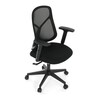 Kancelářská židle, synchronní mechanismus, černá síťovina, KA-S2173 BK