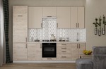Kuchyňská linka HORLY 2 280 cm satin/light rockford hickory