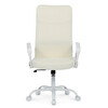 Kancelářská židle, houpací mechanismus, béžová látka, KA-W3109 BG
