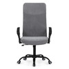 Kancelářská židle, houpací mechanismus, šedá látka, KA-W3109 GREY