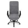 Kancelářská židle, houpací mechanismus, šedá látka, KA-W3109 GREY
