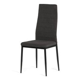 Jídelní židle, šedá, látka, DCL-V5031 GREY2